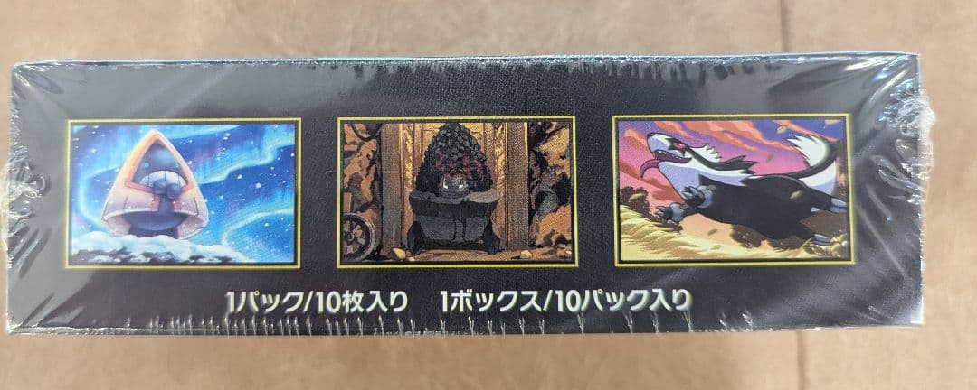 ポケモンカード MEGAドリームEX 新品未開封 シュリンク付き1BOX