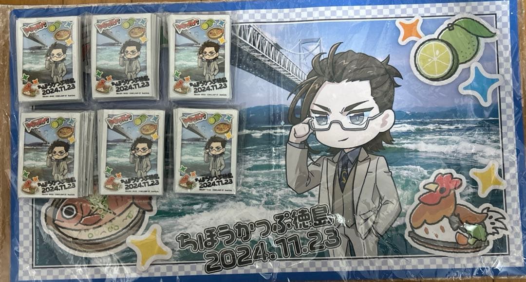 ヴァンガード ちほつかっぷ徳島 プレイマット スリーブセット 未開封