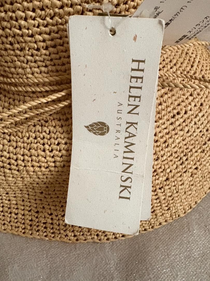 ヘレンカミンスキー 麦わら帽子未使用タグ付き　ナチュラル