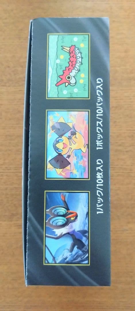 ポケモンカードゲーム MEGAドリームEX シュリンクなし