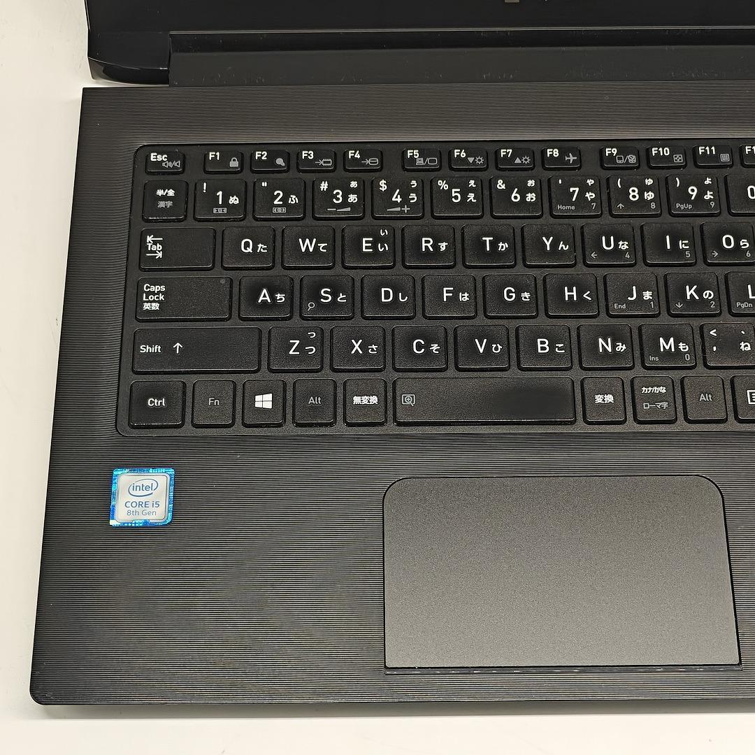 【東芝】S73 高性能i5 SSD128GB 8GB オフィス付きノートPC