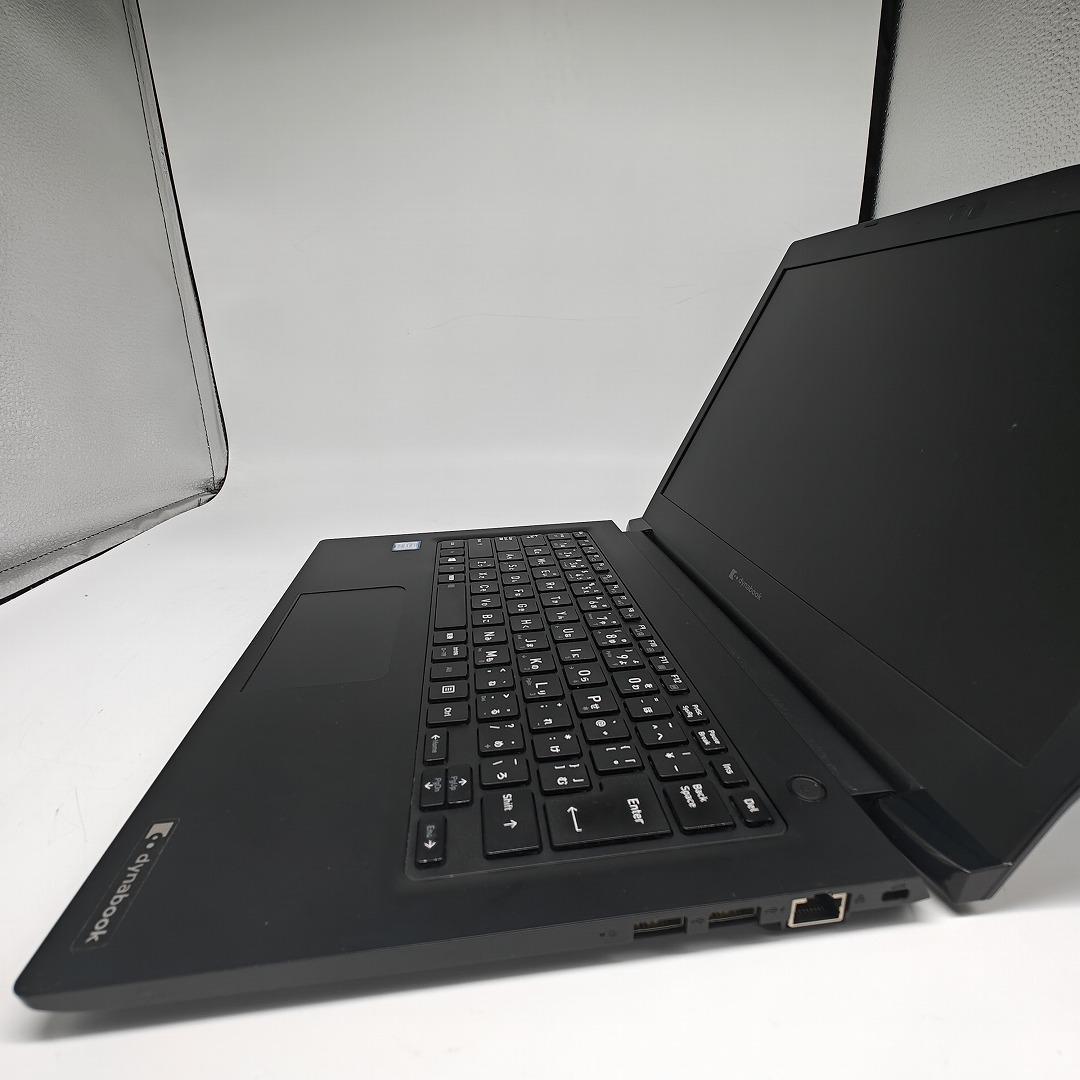 【東芝】S73 高性能i5 SSD128GB 8GB オフィス付きノートPC