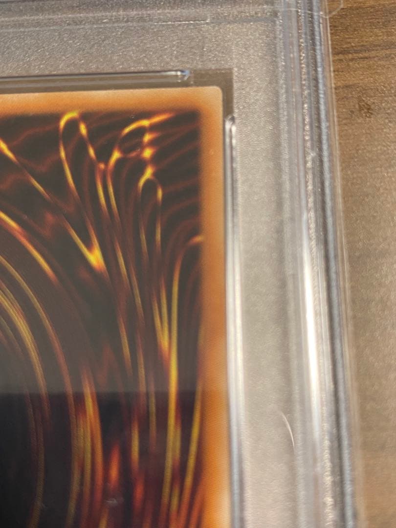 遊戯王　ロゼ 20th psa10