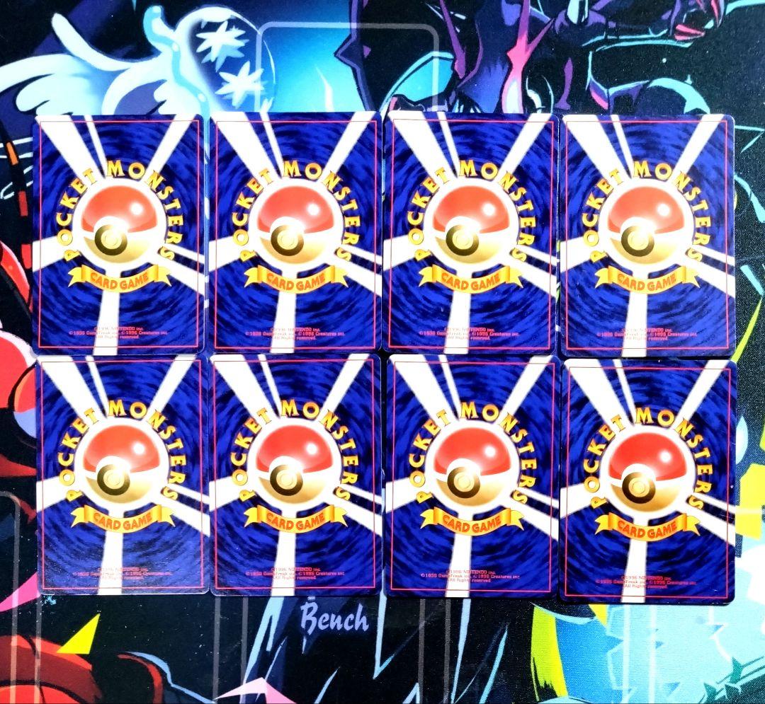 【R412】ポケモンカード 御三家 旧裏 各4枚 計24枚 まとめ売りセット