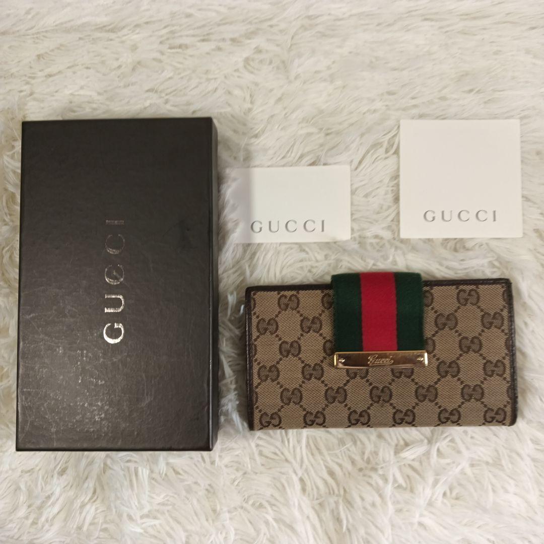 のんちん【GUCCI】グッチ　長財布　財布　シェリーライン　箱付　✨美品✨