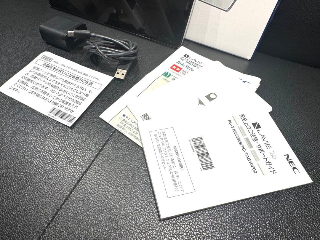 ★NEC LAVIE Tab T10 ★美品/10.1インチ/Android11