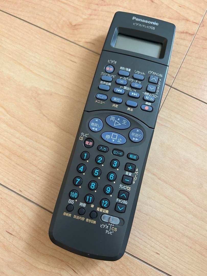 Panasonic 激レア品　ビデオデッキ　NV-HSB20 【動作確認済み】