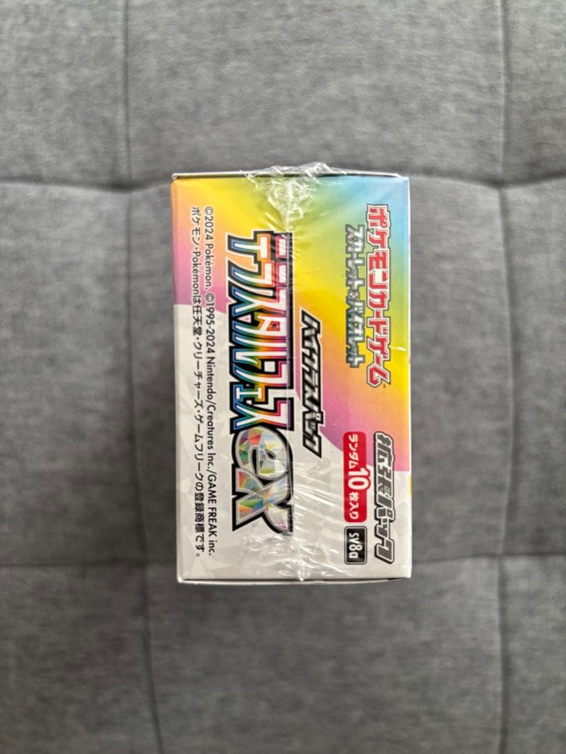 ポケモンカードゲーム テラスタルフェスEX 未開封シュリンク付きボックス