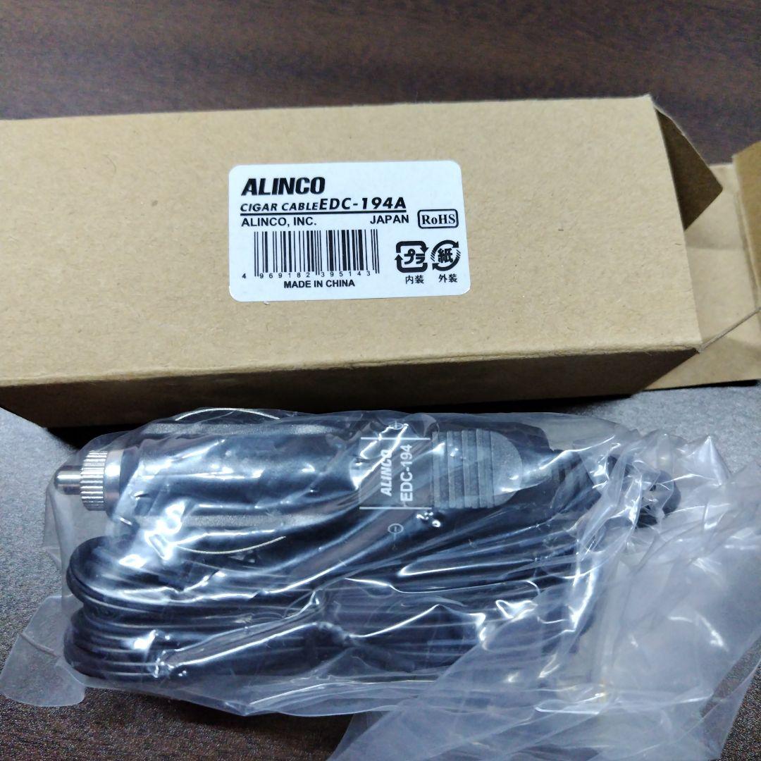 ALINCO DCR-PRO 受信機セット EDC-214/EDC-19A他