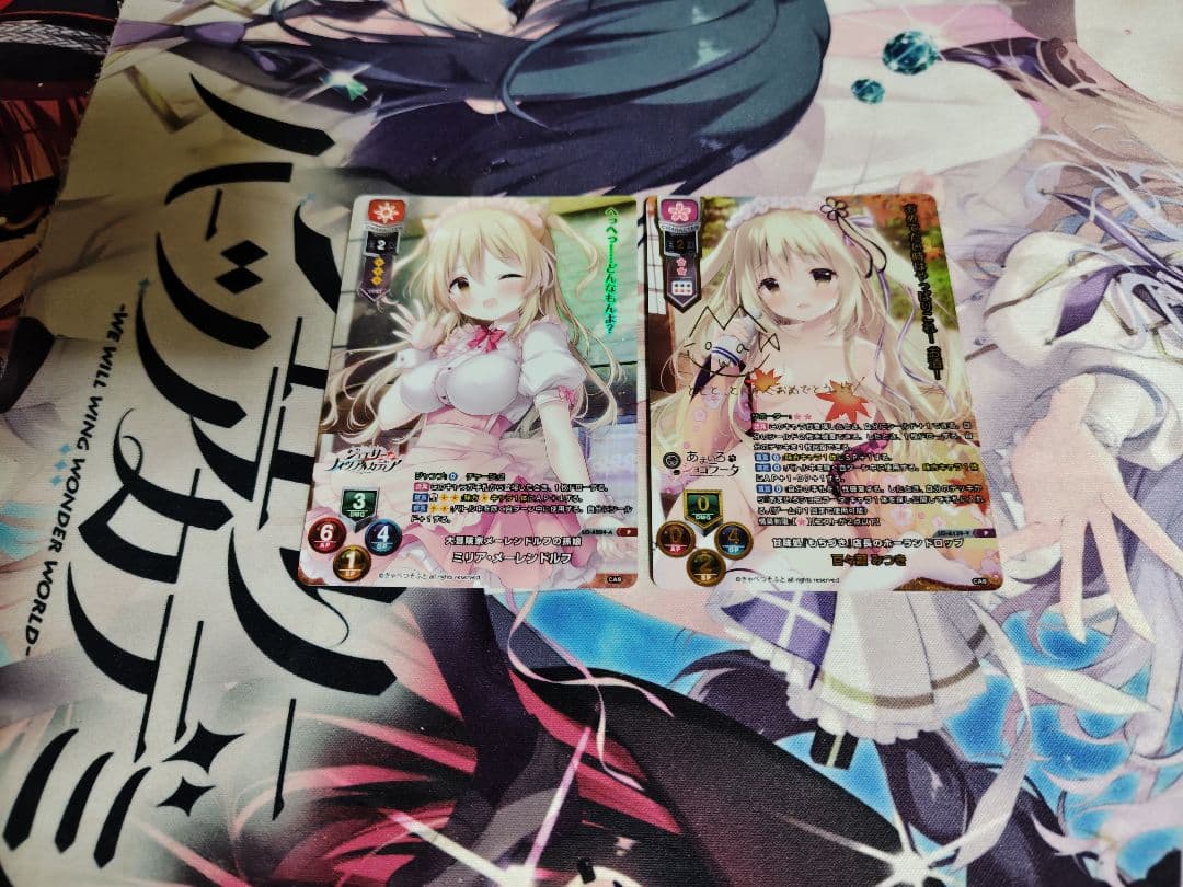 Lyceeきゃべつそふと1.0 ssp 百々瀬 みつき pミリアメーレンドルフ