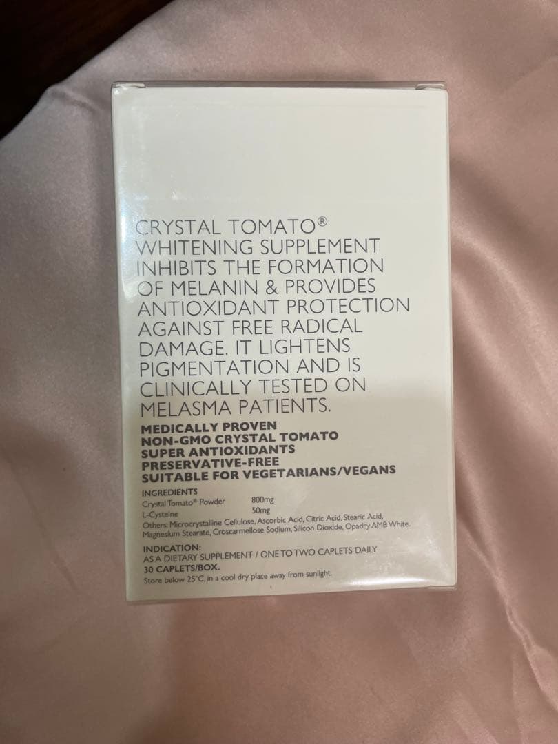 クリスタルトマト新品未開封 ホワイトニングサプリメント（正規品）
