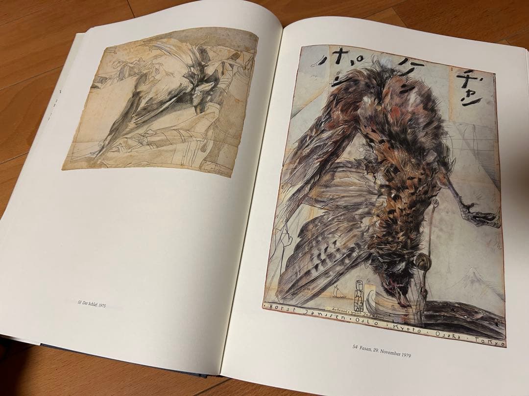 ホルスト・ヤンセン大判画集「NATURE MORTE」