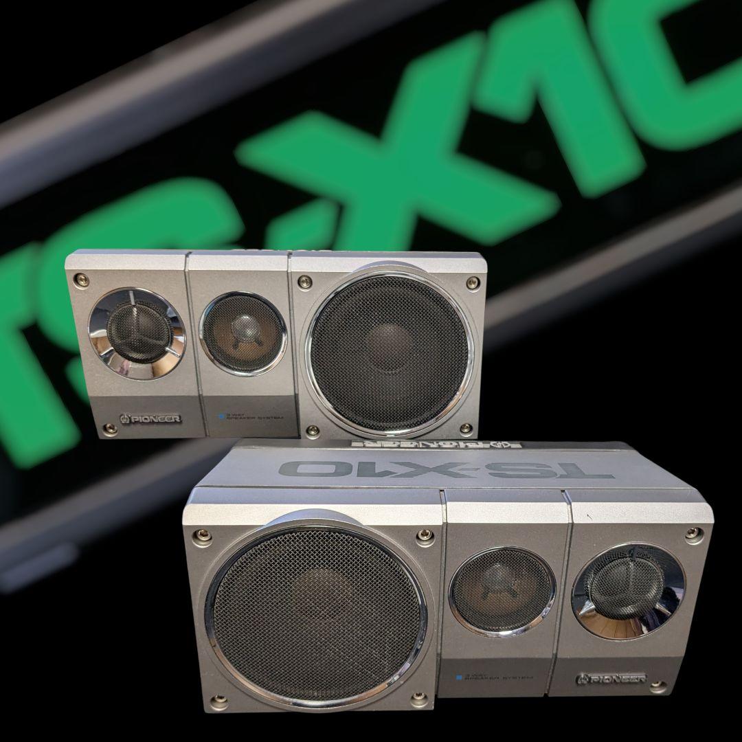 パイオニア　ロンサムカーボーイ　TS-X　10　旧車　族車　置き型スピーカー