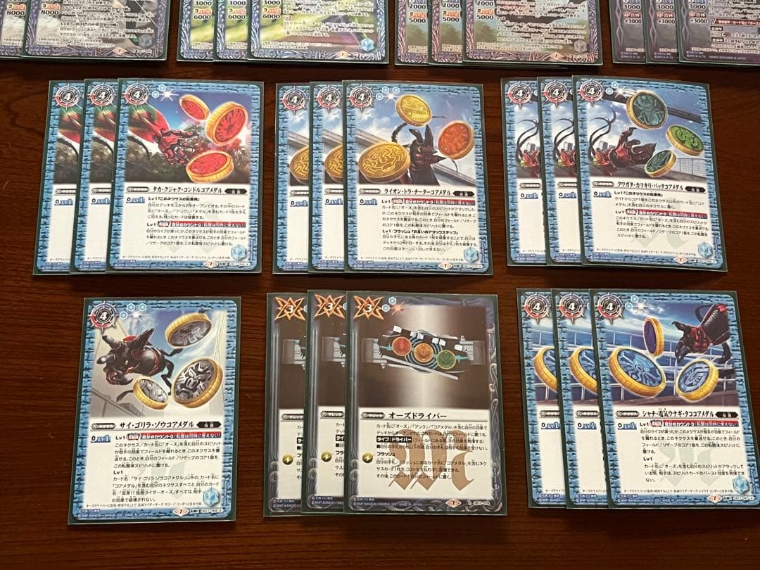 仮面ライダーオーズ　アンク　コアメダル　デッキ