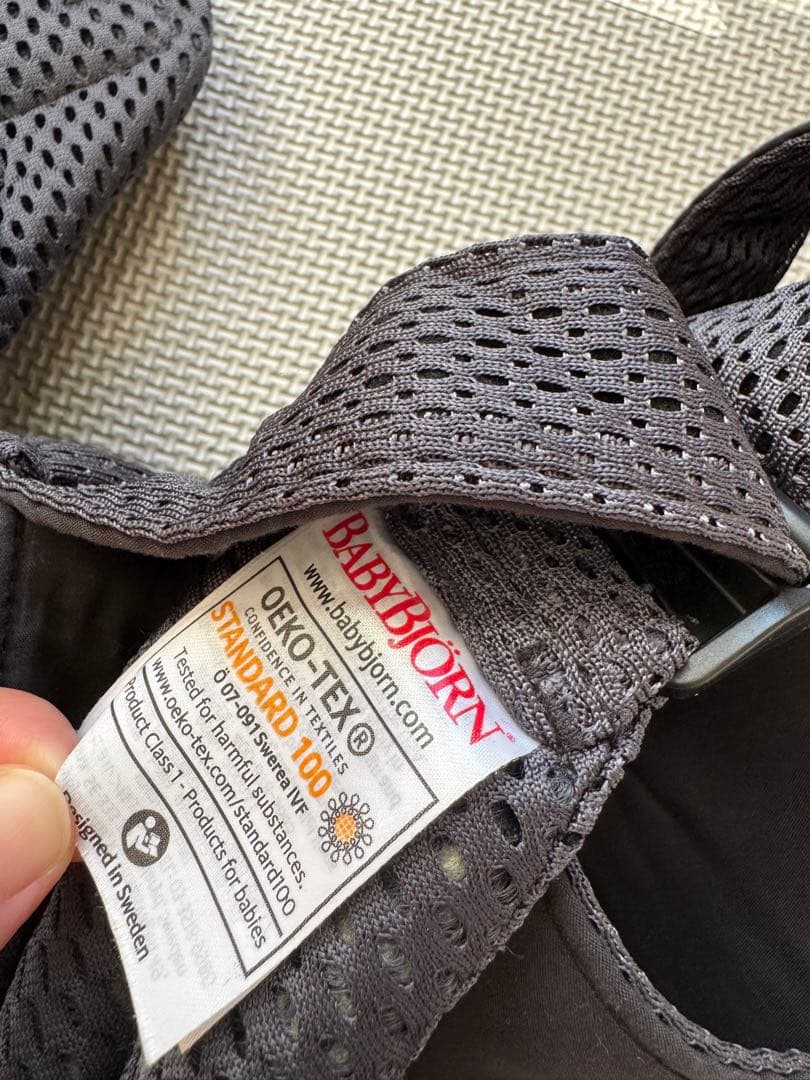 【超美品】BABYBJÖRN 抱っこ紐 グレー メッシュ