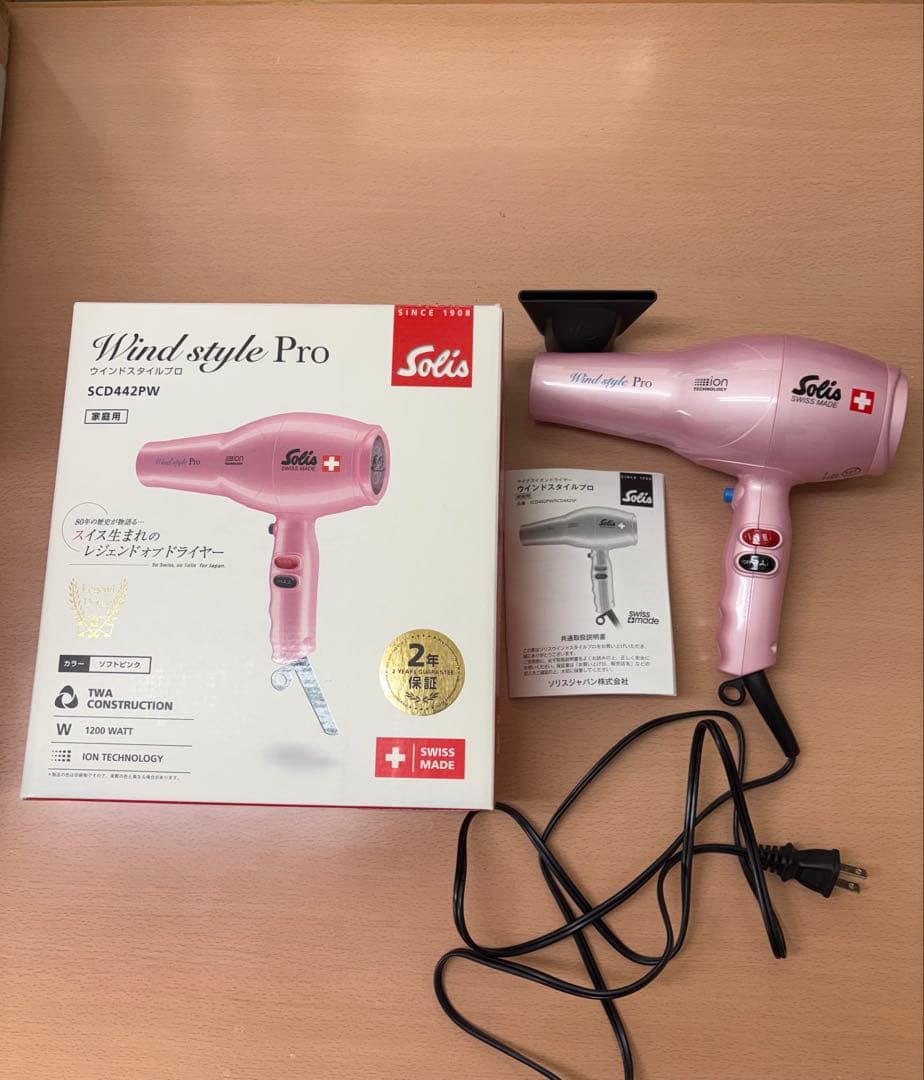 Solis Wind style Pro ヘアドライヤー