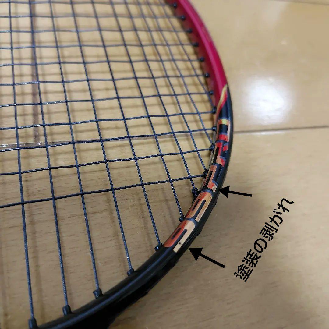 ASTROX99 Pro アストロクス99プロ 4UG5 ヨネックス