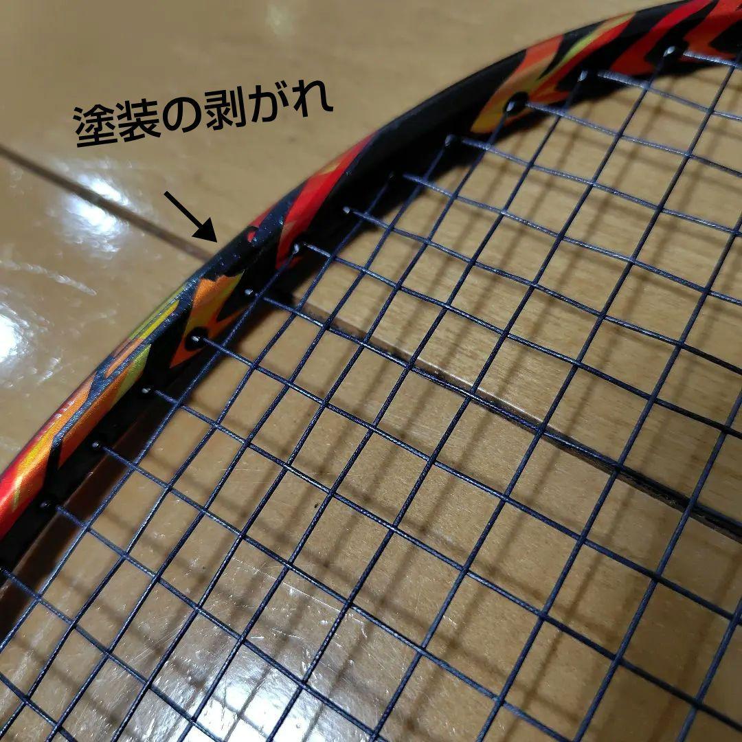 ASTROX99 Pro アストロクス99プロ 4UG5 ヨネックス