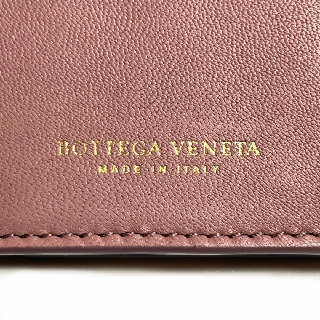 BOTTEGA VENETA 長財布 イントレチャート バタフライ 美品 未使用