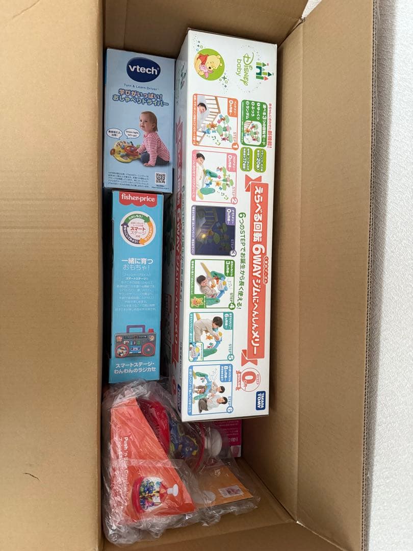 【美品】くまのプーさん　プーメリー　その他おもちゃセット