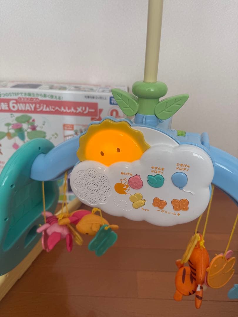 【美品】くまのプーさん　プーメリー　その他おもちゃセット