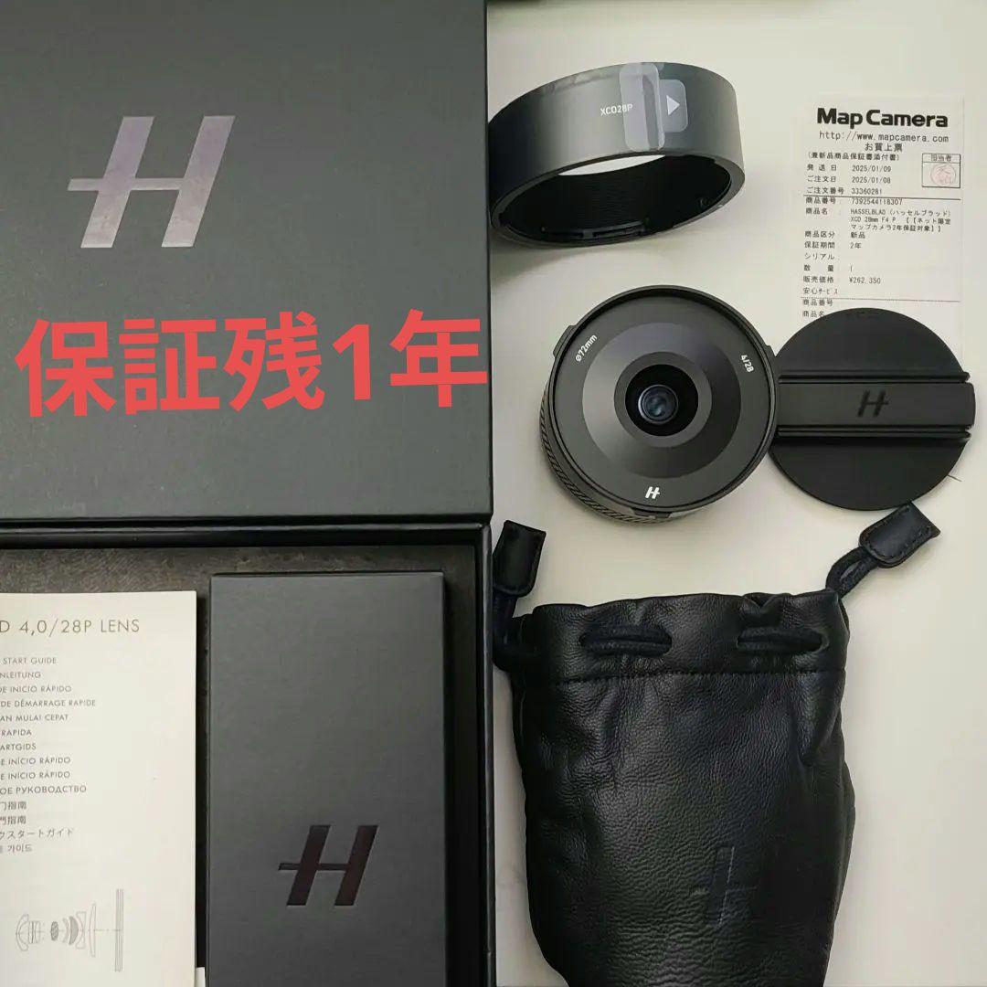 Hasselblad XCD 28mm 極美品｜完動品｜保証残1年｜フード未使用