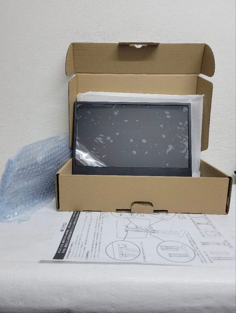 モバイルモニター スタンド 付 軽量 モニターアーム 積み上げ