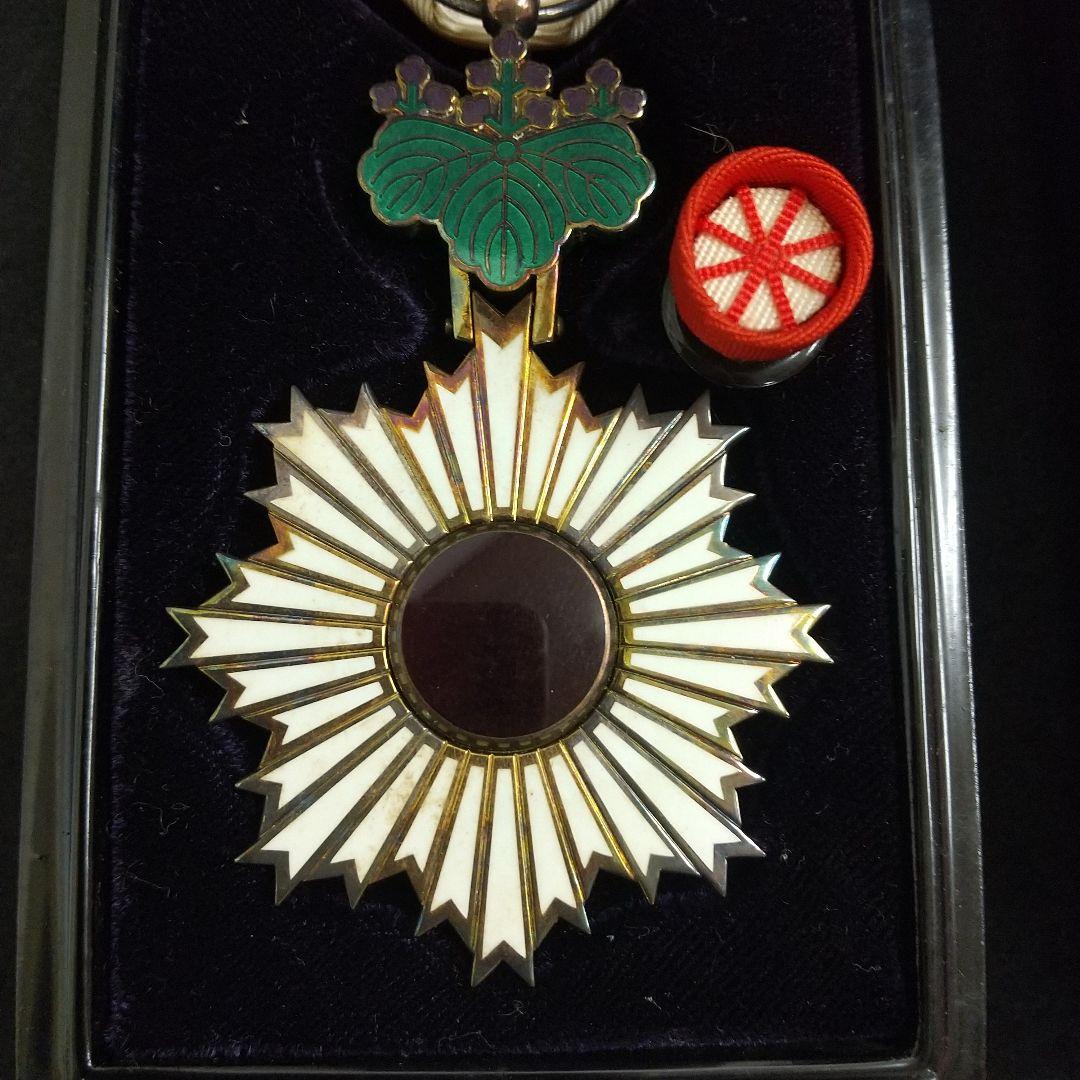 勲章　勲五等　勲六等