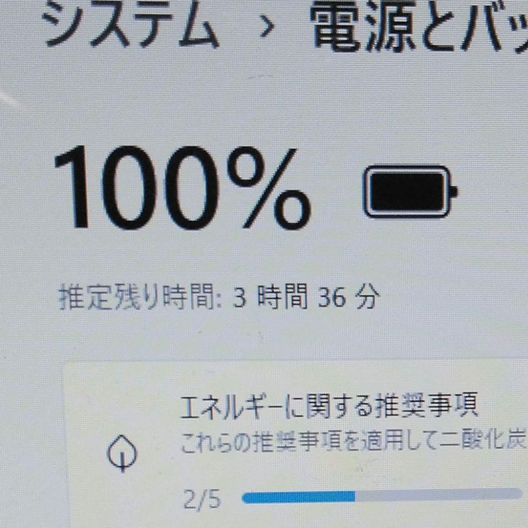 千25 超特価 初心者にお勧め カメラ Office ノートパソコン
