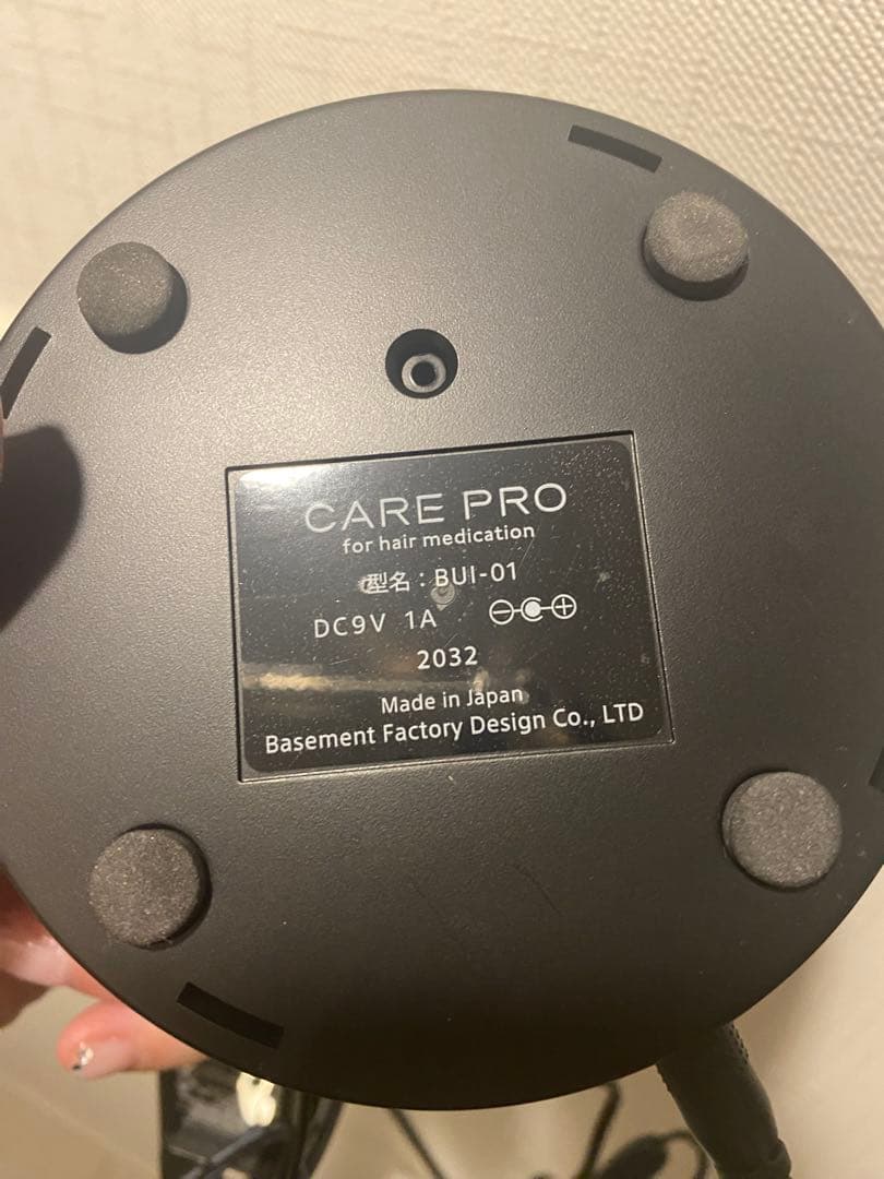 ケアプロ　ヘアケア　コテ