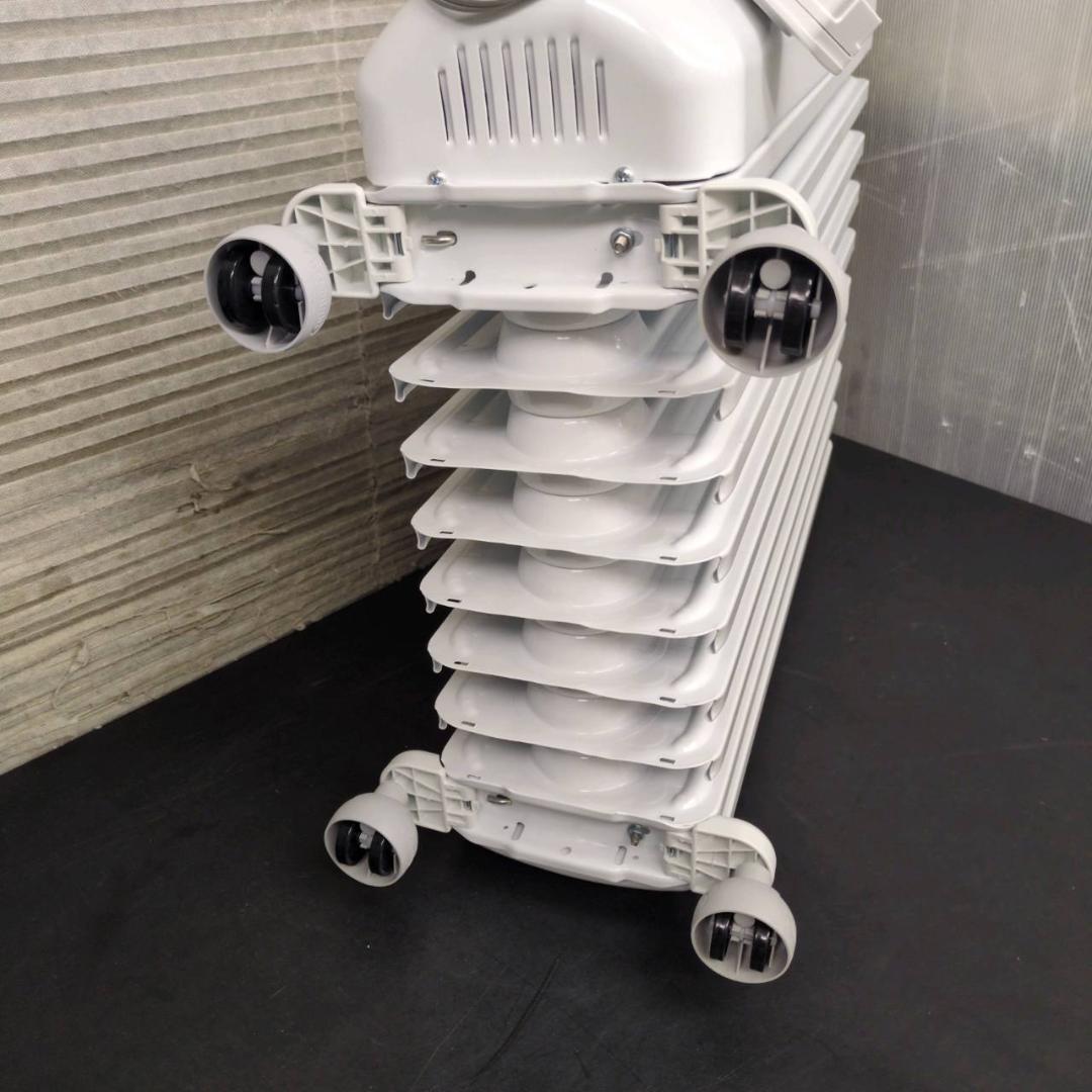 ☆デロンギ アミカルドオイルヒーター ECOモード RHJ35M1015-LG