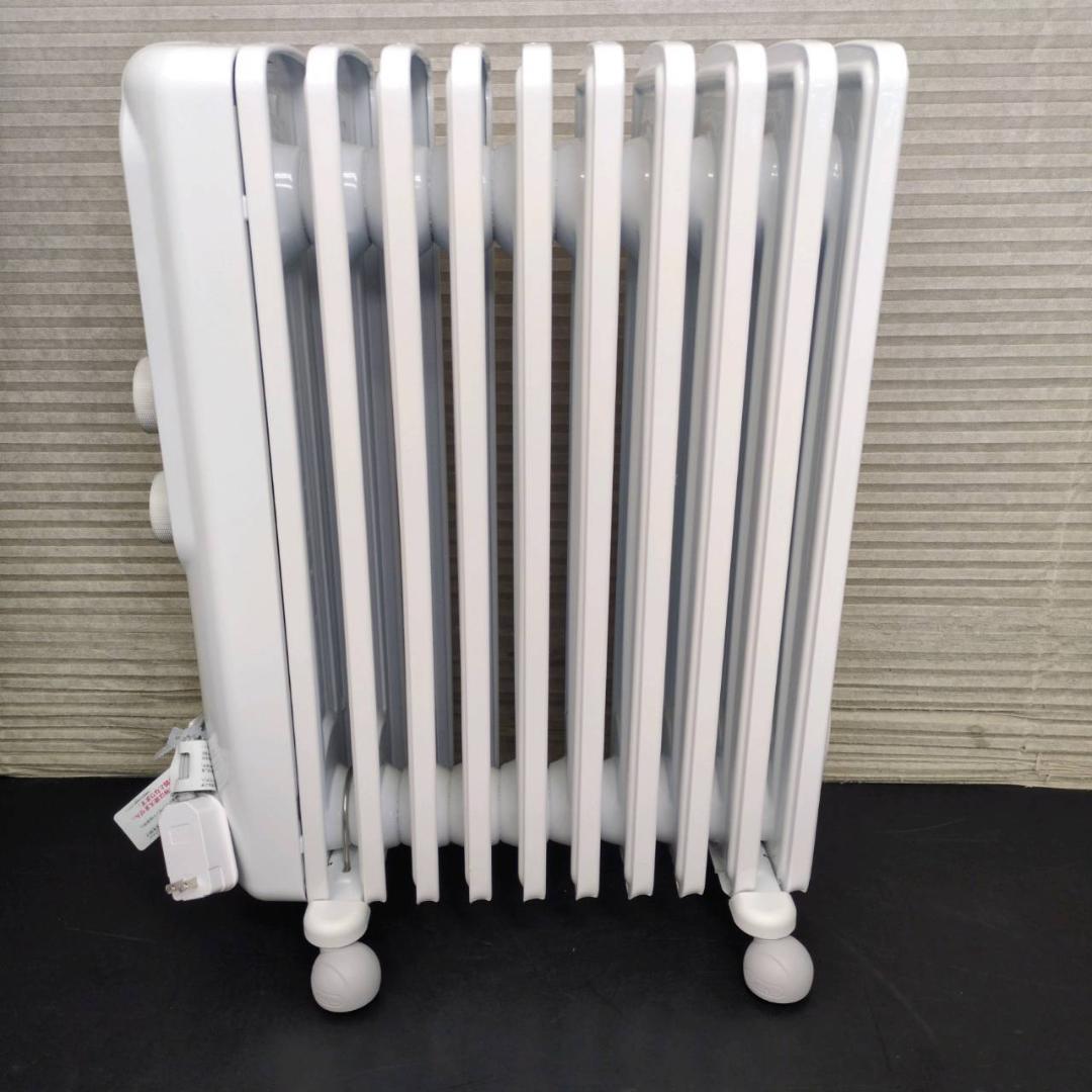 ☆デロンギ アミカルドオイルヒーター ECOモード RHJ35M1015-LG