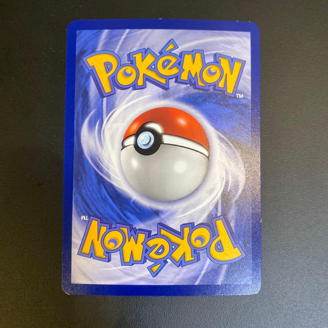 台湾ポケモンカード　ピカチュウ