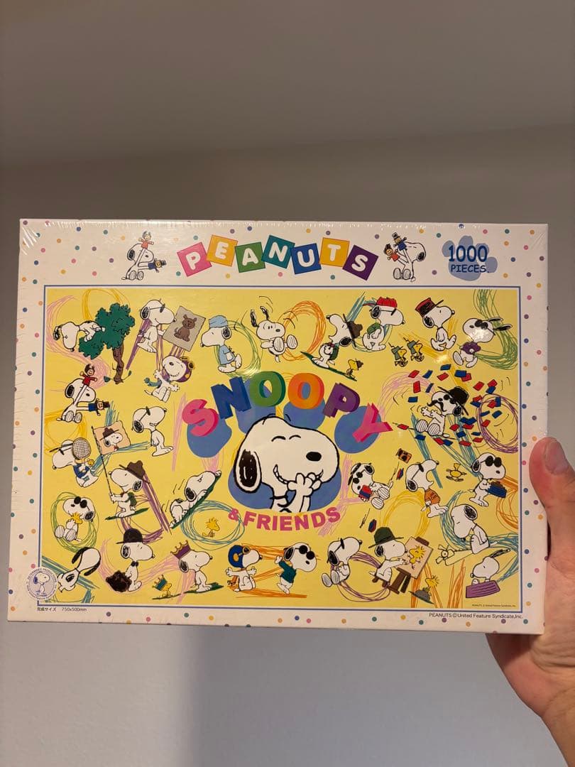 アポロ社　スヌーピー　ジクソパズル　廃盤品　1000ピース