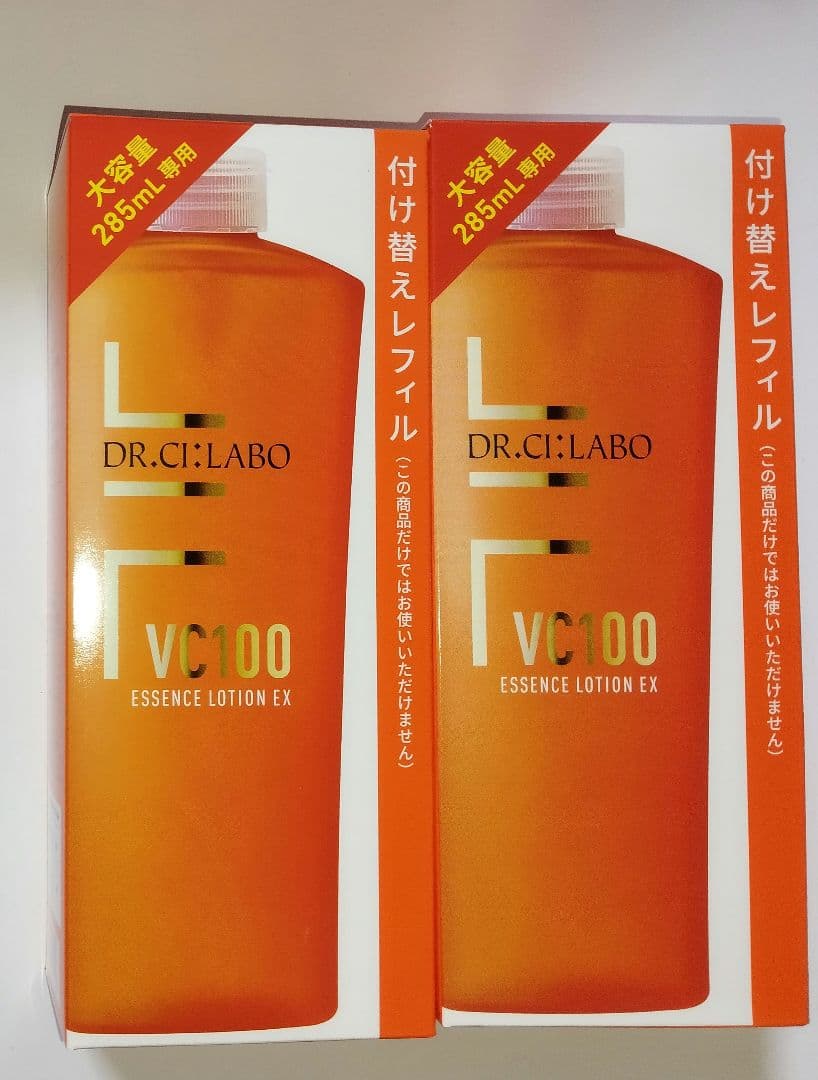 【新品】シーラボ VエッセンスローションEX R レフィル【285ml 2本】
