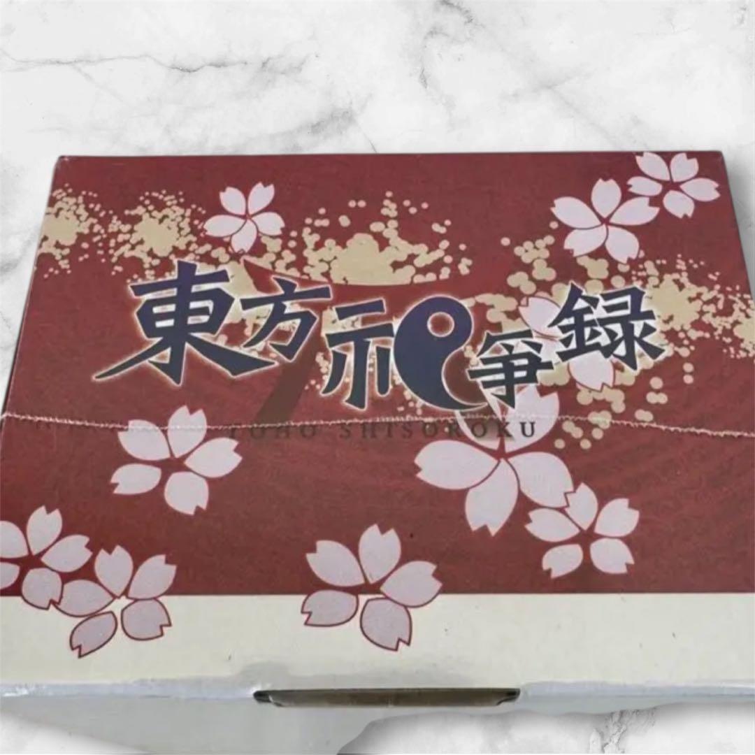 【新品】希少　東方project カードゲーム　東方祀爭録 　東方紅魔郷編