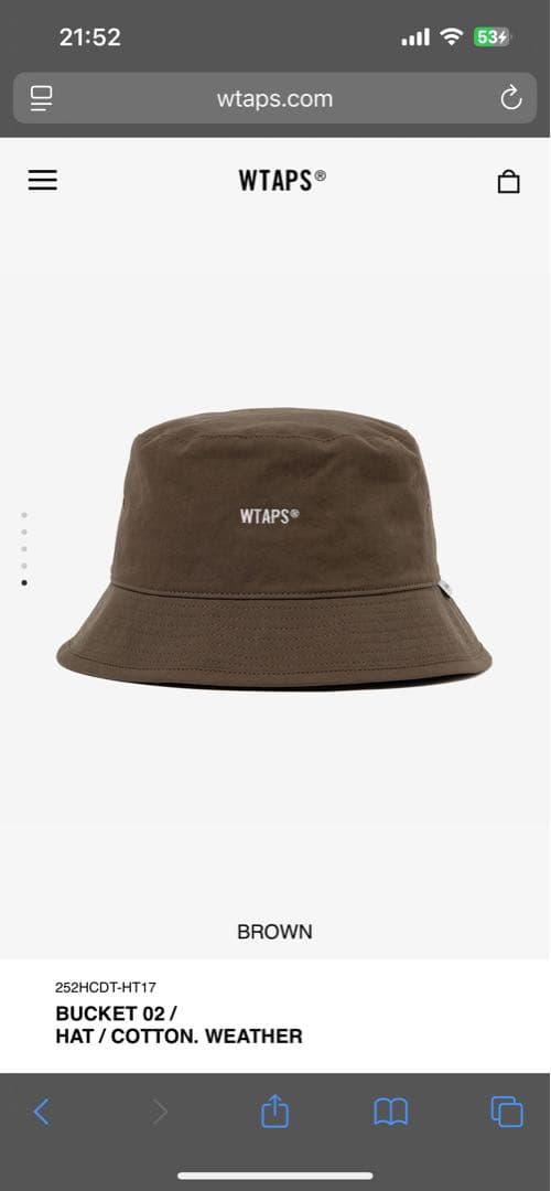 新品 WTAPS 2025AWバケットハット ブラウン茶色 サイズ4