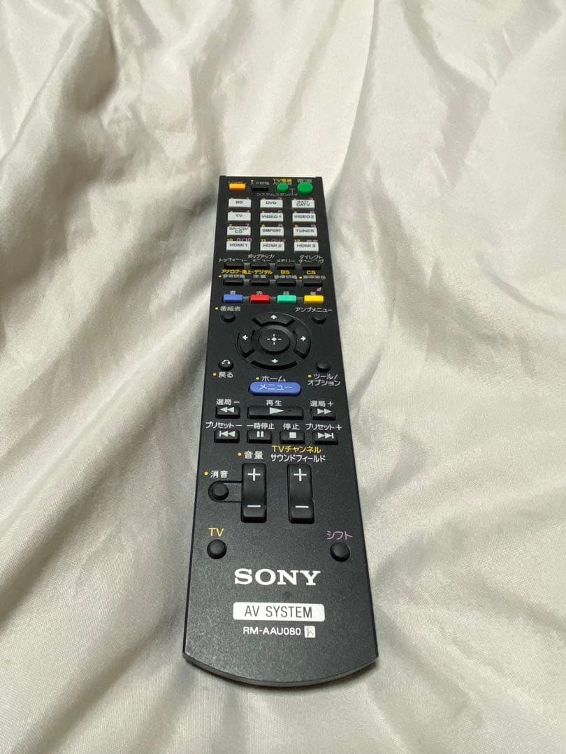 SONY STR-DH710 7.1ch AVアンプ