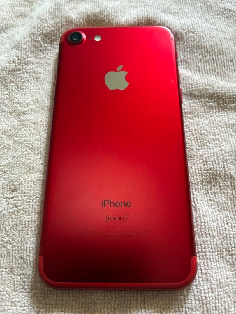 値下げ！美品 iPhone 7 本体128GB （箱付き)初期化•作動確認済み