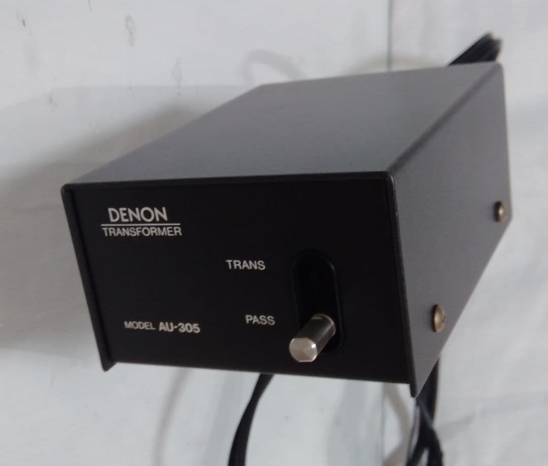 デノン MC(DL-103等)用 昇圧トランス AU-305 パスSWが使い安い