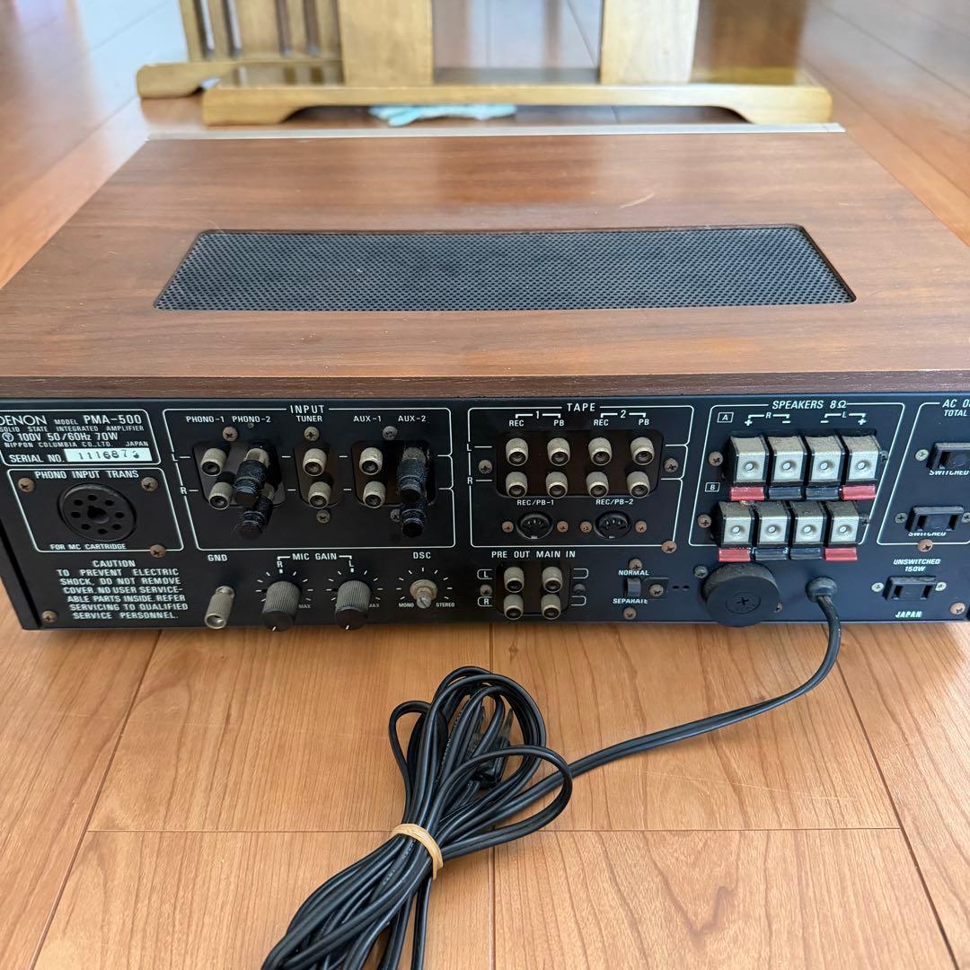 【希少・使える!】DENON PMA-500 動作確認済み