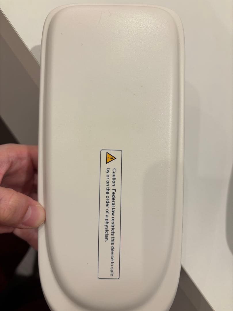 【お値下げ交渉可能◎】 家庭用　ナローバンドUVB 照射装置　2本ランプ