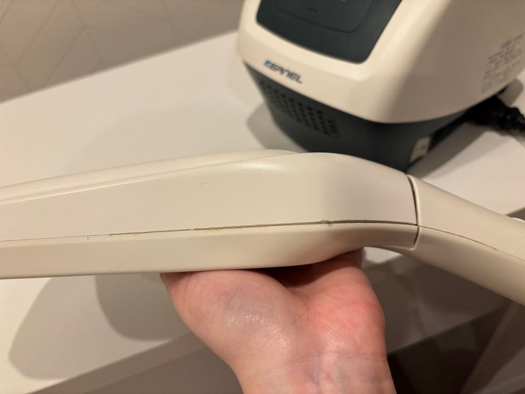 【お値下げ交渉可能◎】 家庭用　ナローバンドUVB 照射装置　2本ランプ