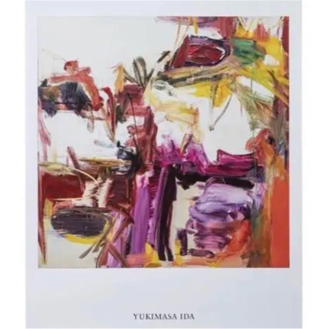 YUKIMASA IDA 井田昌幸 部数限定ポスター