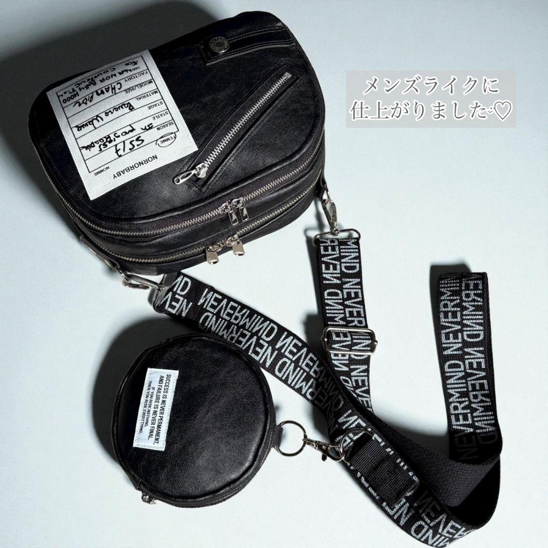 Wallet shoulder bag ポーチ付き／black leather