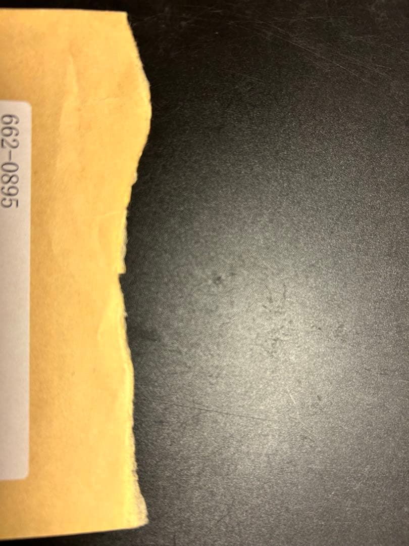 Ｖジャンプ　当選品　オシリスの天空竜パーフェクトセット！！