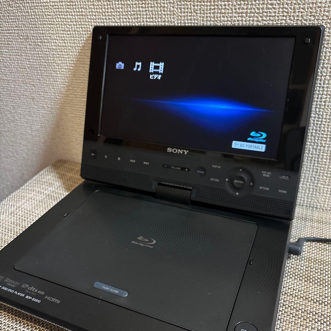 SONY BDP-SX910 ポータブルブルーレイプレイヤー DVDプレーヤー