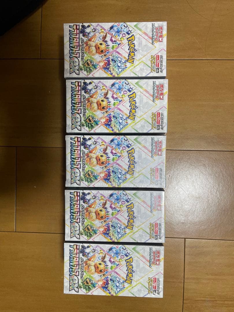 ポケモンカード テラスタルフェス10BOX