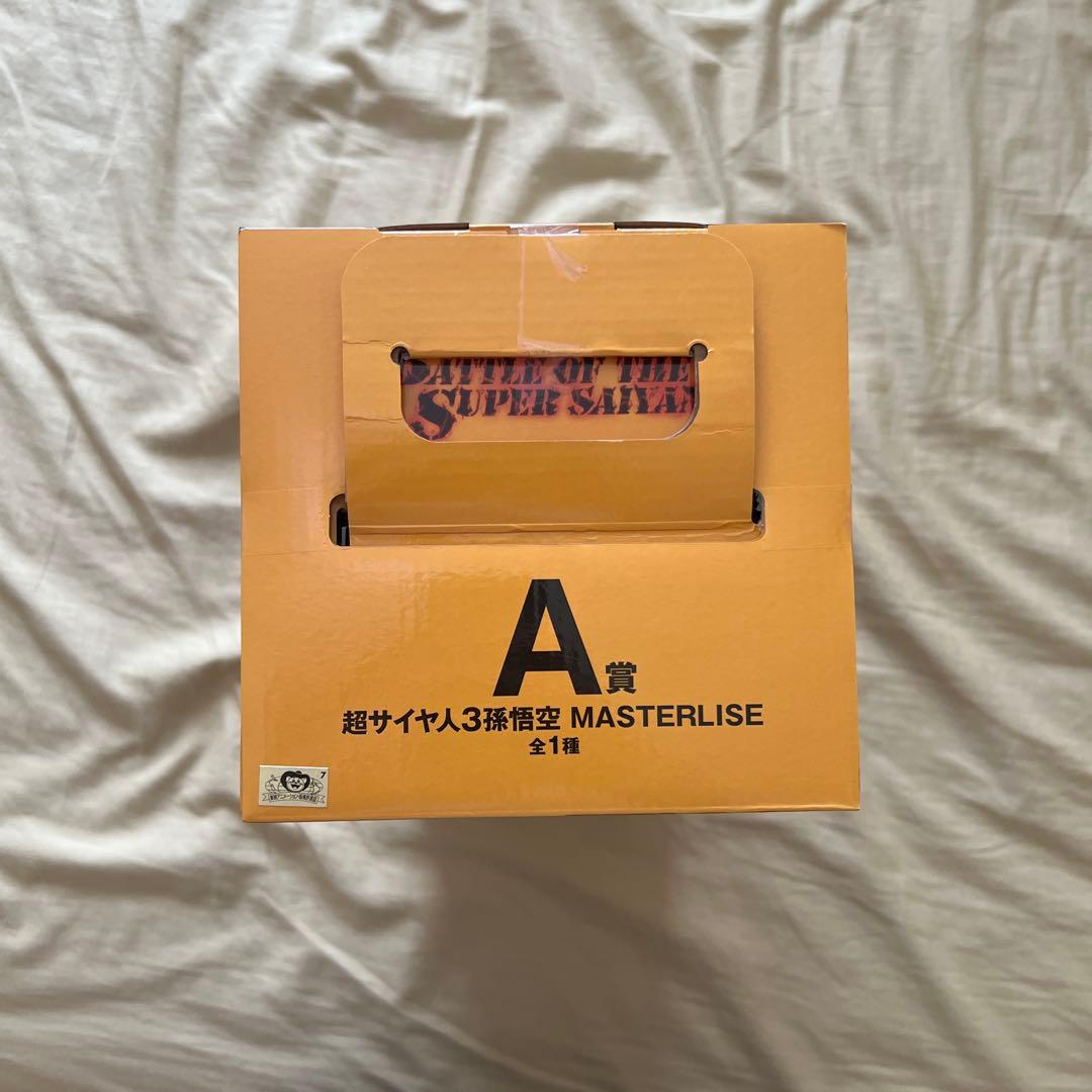 未開封品　一番くじ　ドラゴンボール　A賞　超サイヤ人3孫悟空 MASTERLIS