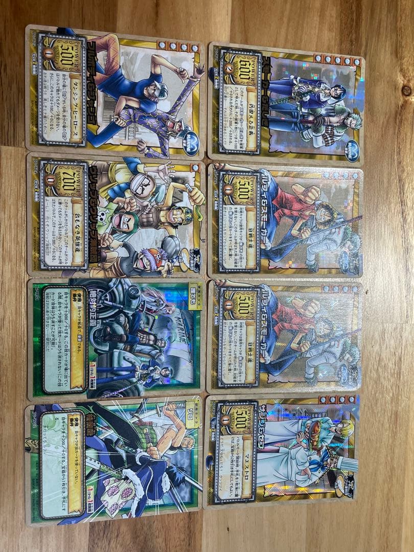 ワンピースカードダス　大海原の正義 全59枚フルコンプ➕α